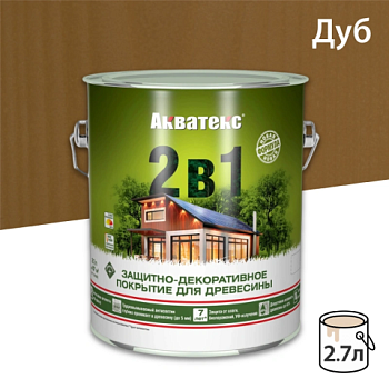 картинка Защитно-декоративный состав Акватекс Дуб 2,7л от магазина Кубатура