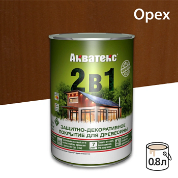 картинка Защитно-декоративный состав Акватекс Орех 0.8л от магазина Кубатура