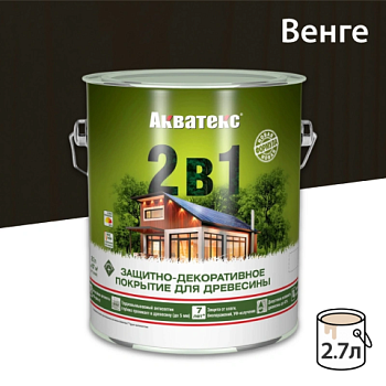 картинка Защитно-декоративный состав Акватекс Венге 2.7л от магазина Кубатура