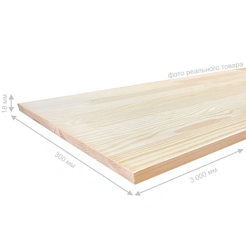 картинка Щит мебельный 18*300*3000мм Сосна сорт Экстра сращенный от магазина Кубатура