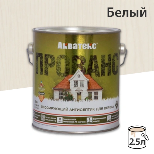 картинка Лессирующий антисептик для древесины Акватекс Прованс белый 2,5л от магазина Кубатура