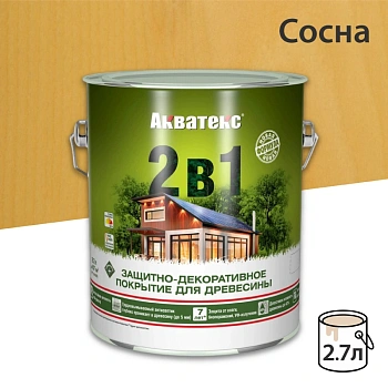 картинка Защитно-декоративный состав Акватекс Сосна 2.7л от магазина Кубатура