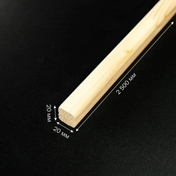 картинка Рейка сращенная для декора стен 20*20*2500мм сосна сорт Экстра (с фаской R5 на углах) от магазина Кубатура