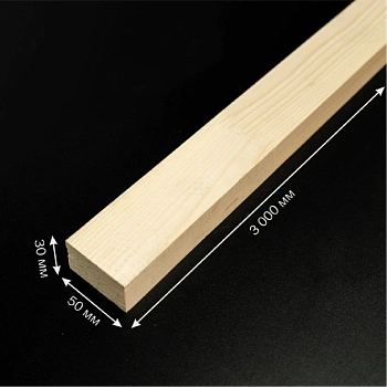 картинка Брусок сращенный для перегородок 30*50*3000мм сосна сорт Экстра (прямой без фаски) от магазина Кубатура