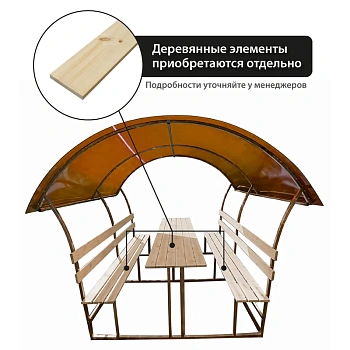 картинка Беседка дачная "Грибок" 2,0*2,42м (металлический каркас, крыша из поликарбоната) от магазина Кубатура