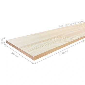 картинка Щит мебельный 18*200*2000мм Сосна сорт Экстра сращенный от магазина Кубатура