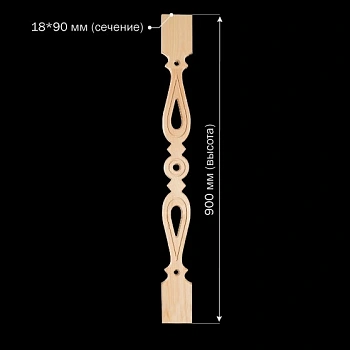картинка Балясина Плоская 18*90 №3 Сосна сорт Экстра сращенная от магазина Кубатура