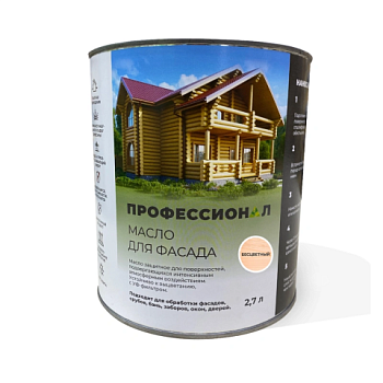 картинка Масло для Фасадов ПРОФЕССИОНАЛ Бесцветное 2,7л от магазина Кубатура