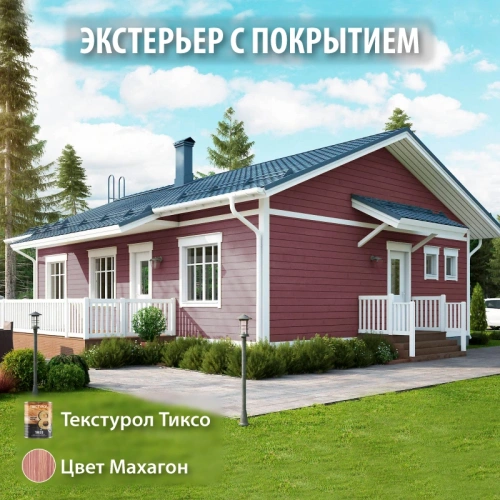 картинка Текстурол ТИКСО Махагон 3л деревозащитное средство от магазина Кубатура