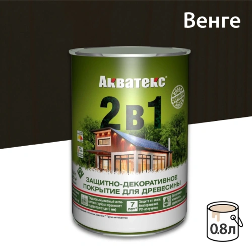 картинка Защитно-декоративный состав Акватекс Венге 0.8л от магазина Кубатура