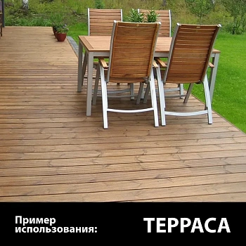 картинка Террасная доска Вельвет 27*142*4000мм сорт А лиственница от магазина Кубатура