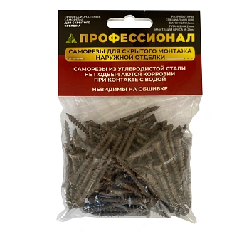 картинка Cаморезы для фасадов 4*40мм ПРОФЕССИОНАЛ Torx15 (100шт/уп) от магазина Кубатура