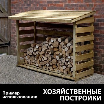 картинка Доска обрезная камерной сушки 25*100*6000мм ель/сосна 5 сорт дисковый распил (10-18%) от магазина Кубатура