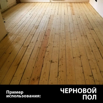 картинка Доска обрезная камерной сушки 25*120*6000мм 3-4 сорт (ГОСТ 26002-83) хвойные породы от магазина Кубатура