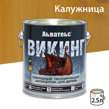 картинка Гибридный лессирующий антисептик для дерева Акватекс Викинг калужница 2.5л от магазина Кубатура