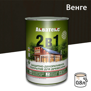 картинка Защитно-декоративный состав Акватекс Венге 0.8л от магазина Кубатура