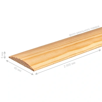 картинка Нащельник сфера 40*2000мм сосна сорт Экстра от магазина Кубатура