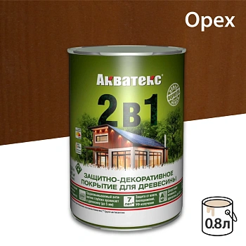 картинка Защитно-декоративный состав Акватекс Орех 0.8л от магазина Кубатура