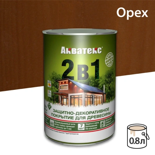 картинка Защитно-декоративный состав Акватекс Орех 0.8л от магазина Кубатура