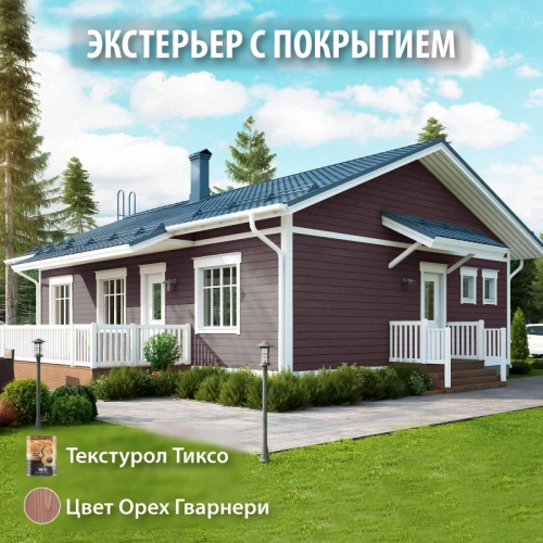 картинка Текстурол ТИКСО Гварнери Орех 1л деревозащитное средство от магазина Кубатура