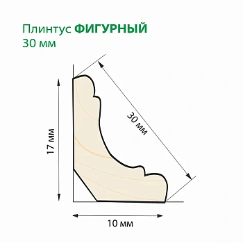 картинка Плинтус осина фигурный 30*2400мм сорт А сращенный от магазина Кубатура