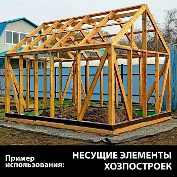 картинка Доска обрезная камерной сушки 50*100*6000мм ель/сосна 3-4 сорт дисковый распил (10-18%) от магазина Кубатура