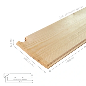 картинка Имитация бруса ель/сосна 12,5*142(135)*1000мм сорт С Киров от магазина Кубатура