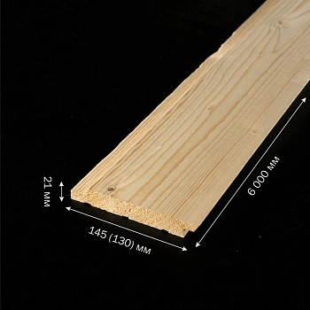 картинка Скандинавская фасадная доска профиль UYW 21*145(130)*6000мм 100% Ель сорт АВ Архангельск от магазина Кубатура