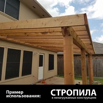 картинка Доска обрезная камерной сушки 40*150*3000мм ель/сосна 1-2 сорт дисковый распил (10-18%) от магазина Кубатура