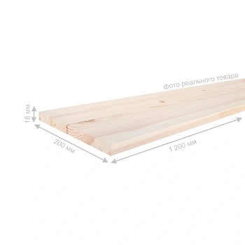 картинка Подступенник 18*200*1200мм Ель/Сосна сорт АВ сращенный от магазина Кубатура