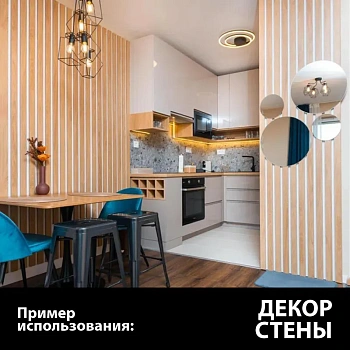 картинка Доска декоративная 18*78*1800мм сосна сорт Экстра сращенная (с фаской R5 на углах) от магазина Кубатура