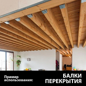 картинка Брус 100*100*6000мм естественной влажности 1 сорт ель/сосна дисковый распил от магазина Кубатура