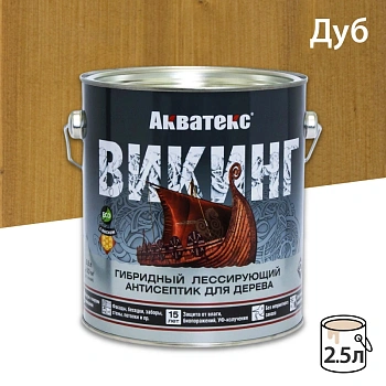 картинка Гибридный лессирующий антисептик для дерева Акватекс Викинг дуб 2.5л от магазина Кубатура
