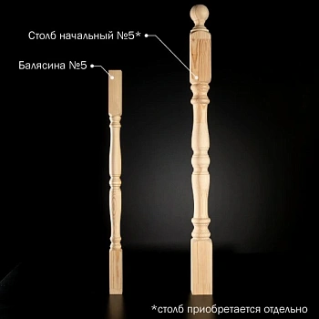 картинка Балясина 50*50*900мм №5 Сосна сорт Экстра сращенная от магазина Кубатура