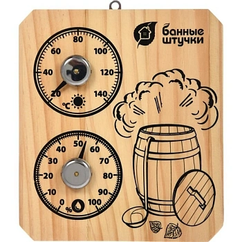 картинка Банная станция "Пар и жар" (термометр+гигрометр) 15*17*2.5см от магазина Кубатура