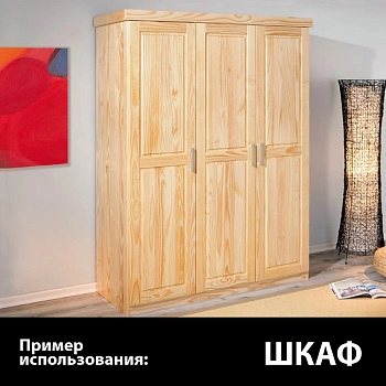 картинка Щит мебельный 18*600*3000мм Лиственница сорт А сращенный от магазина Кубатура