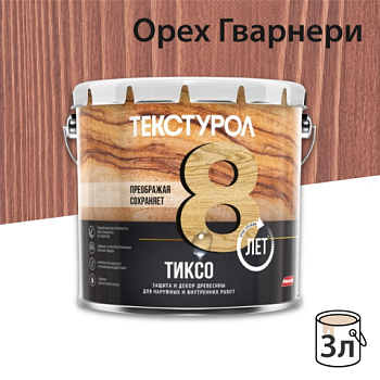 картинка Текстурол ТИКСО Гварнери Орех 3л деревозащитное средство от магазина Кубатура