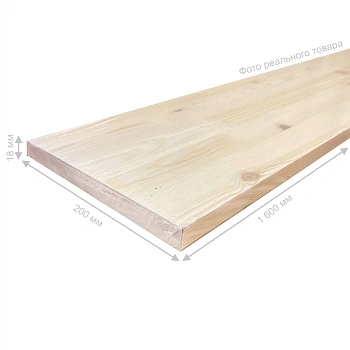 картинка Щит мебельный 18*200*1600мм Ель/Сосна сорт АВ сращенный от магазина Кубатура