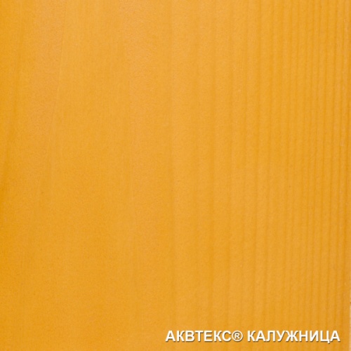 картинка Защитно-декоративный состав Акватекс Калужница 2.7л от магазина Кубатура