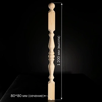 картинка Столб начальный 80*80*1200мм №15 Сосна сорт Экстра сращенный от магазина Кубатура