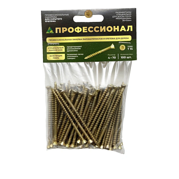 картинка Cаморезы для скрытого крепежа 4*70мм ПРОФЕССИОНАЛ Torx15 (100шт/уп) от магазина Кубатура