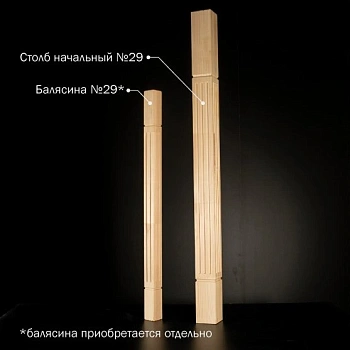 картинка Столб начальный 80*80*1200мм №29 Сосна сорт Экстра сращенный от магазина Кубатура