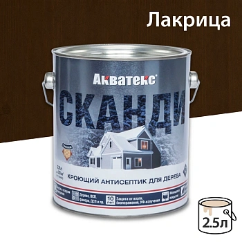 картинка Кроющий антисептик Акватекс Сканди Лакрица 2.5л от магазина Кубатура