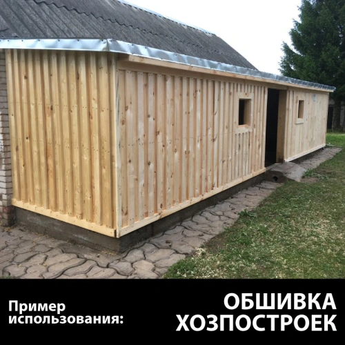 картинка Доска обрезная 25*100*5000мм 1-3 сорт (ГОСТ 8486-86) естественной влажности хвойные породы от магазина Кубатура