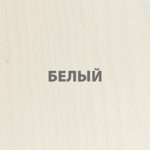 картинка Лессирующий антисептик для древесины Акватекс Прованс белый 2,5л от магазина Кубатура