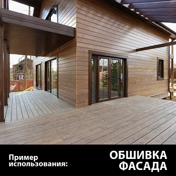 картинка Имитация бруса ИжПрофиль Ель 17*147(127)*6000мм сорт АВ увеличенный шип 20мм от магазина Кубатура