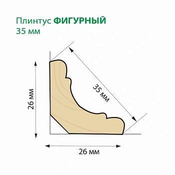 картинка Плинтус липа фигурный 35*2200мм сорт А цельный от магазина Кубатура