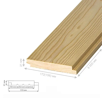 картинка Скандинавская фасадная доска профиль UYS 21*172(156)*6000мм 100% Ель сорт АВ Архангельск от магазина Кубатура