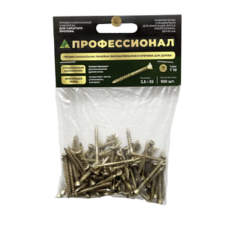 картинка Cаморезы для скрытого крепежа 3.5*35мм ПРОФЕССИОНАЛ Torx10 (100шт/уп) от магазина Кубатура