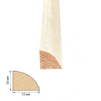 картинка Штапик сосна 10*15*2000мм сорт Экстра от магазина Кубатура